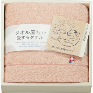 ^I񂪈^I Y tFCX^I1P TA2120 PI sNTԂ @v @ e{  Ԃ  ԗi u Au