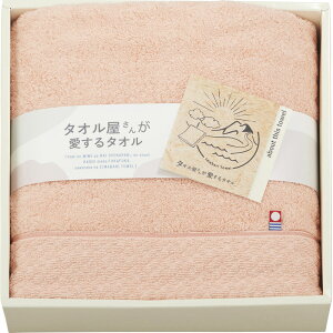 ^I񂪈^I Y oX^I1P TA2150 PI sNTԂ @v @ e{  Ԃ  ԗi u Au