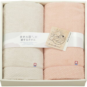 ^I񂪈^I Y ^IZbg TA2110TԂ @v @ e{  Ԃ  ԗi u Au