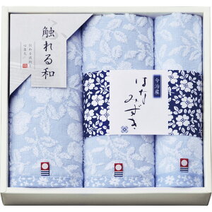 ^I ͂Ȃ݂ ^IZbg IF-8127TԂ @v @ e{  Ԃ  ԗi u Au