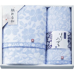 ^I ͂Ȃ݂ ^IZbg IF-8130TԂ @v @ e{  Ԃ  ԗi u Au