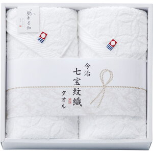 D ^IZbg SP-2025TԂ @v @ e{  Ԃ  ԗi u Au