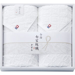 D ^IZbg SP-2040TԂ @v @ e{  Ԃ  ԗi u Au