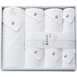 D ^IZbg SP-20100TԂ @v @ e{  Ԃ  ԗi u Au