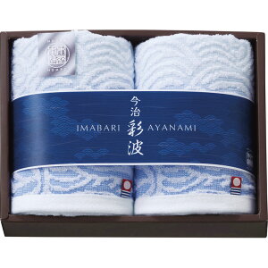  ʔg^IZbg AYN2520TԂ @v @ e{  Ԃ  ԗi u Au