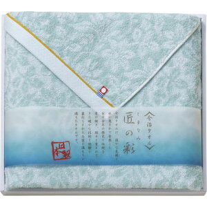 ܂Ȃݏ̍ oX^I IMM-034TԂ @v @ e{  Ԃ  ԗi u Au