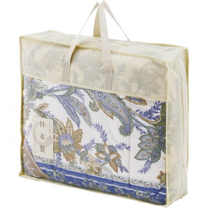 羽毛85%入り 日本製羽毛掛けふとん NUF-2730 ブルー香典返し 法要 法事 粗供養 お供え お返し 仏事 返礼品 志 満中陰志