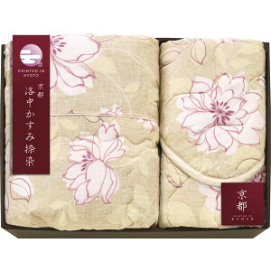 s ݓ zc~pbh KSG13250-BE x[WTԂ @v @ e{  Ԃ  ԗi u Au