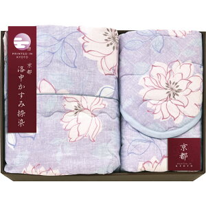 s ݓ zc~pbh KSG13250-PU p[vTԂ @v @ e{  Ԃ  ԗi u Au