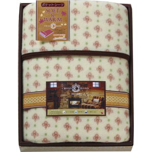 ACfAIf |PbgV[c 6930TԂ @v @ e{  Ԃ  ԗi u Au