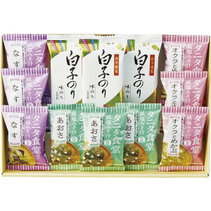 タニタ食堂監修減塩みそ汁・白子のり詰合せ ST-30香典返し 法要 法事 粗供養 お供え お返し 仏事 返礼品 志 満中陰志
