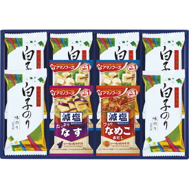 【送料無料】味之庵 アマノフーズ＆白子のり 6392-30