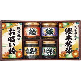 雅和膳 詰合せ 6453-30香典返し 法要 法事 粗供養 お供え お返し 仏事 返礼品 志 満中陰志