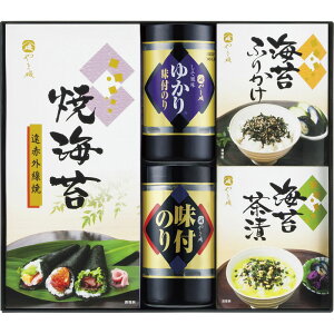 yz܈ ̂oGeBZbg SVG-30TԂ @v @ e{  Ԃ  ԗi u Au