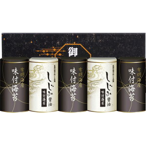 yzLCYݏݖt̂ EN-25TԂ @v @ e{  Ԃ  ԗi u Au