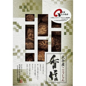 yz啪Yő55g HS-25TԂ @v @ e{  Ԃ  ԗi u Au