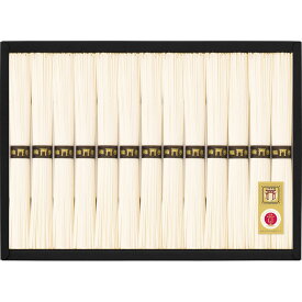 【送料無料】三輪素麺 CBA-25