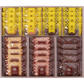 【送料無料】神戸浪漫 パイ＆クッキーセット PC-30香典返し 法要 法事 粗供養 お供え お返し 仏事 返礼品 志 満中陰志