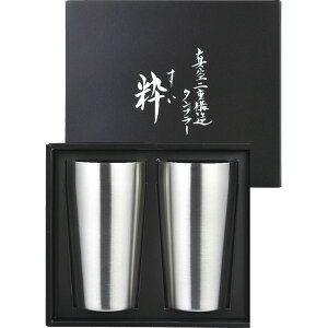  ^WXe^u[i450mLjyAZbg SU-107TԂ @v @ e{  Ԃ  ԗi u Au