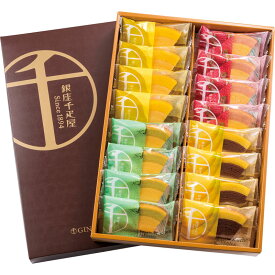 銀座千疋屋 銀座フルーツクーヘン PGS-164