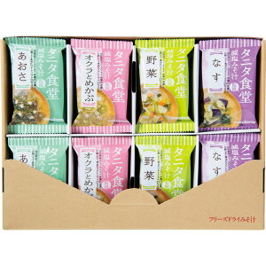 }R ^j^HďC t[YhC݂`16H