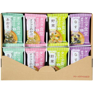 }R ^j^HďC t[YhC݂`24H