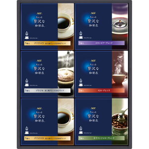 AGF ґXhbvR[q[Mtg ZD-30A