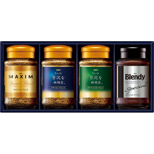 AGF v~ACX^gR[q[Mtg ZIC-25N