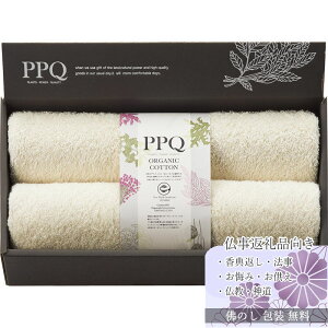 vcp[NHeB I[KjbNRbg tFCX^I2P PPQE1020NTԂ @v @ e{  Ԃ  ԗi u Au