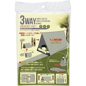 펖 3WAYG}[WFV[V[g HJT-10