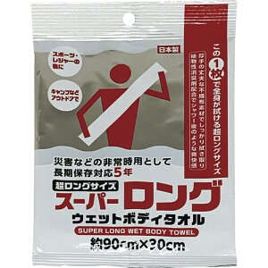 X[p[OEFbg{fB^I WP-004