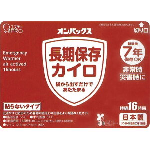 GXe[ IpbNXۑJCi\Ȃ^Cvj10