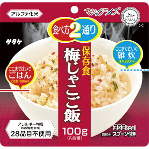 i~j}bgF20Pʂ̂݁jyzT^P }WbNCXiAt@āj~Ⴑ 1FMR31012BEiɏoׁF1Jȏォꍇj