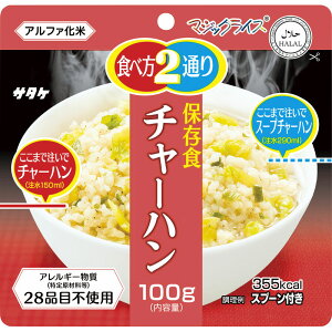 i\E11{菇ׁji~j}bgF20Pʂ̂݁jyzT^P }WbNCXiAt@āj`[n 1FMR31039AEiɏoׁF1Jȏォꍇj