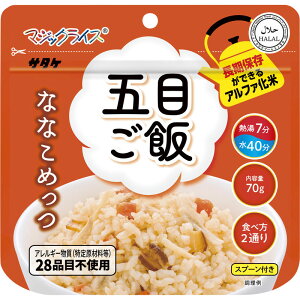 i~j}bgF20Pʂ̂݁jyzT^P }WbNCXiAt@ājȂȂ߂ ܖڂ 1FMR31101AEiɏoׁF1Jȏォꍇj