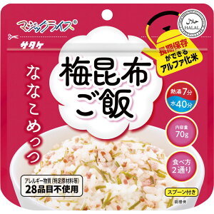 i~j}bgF20Pʂ̂݁jyzT^P }WbNCXiAt@ājȂȂ߂ ~z 1FMR31104ZEiɏoׁF1Jȏォꍇj