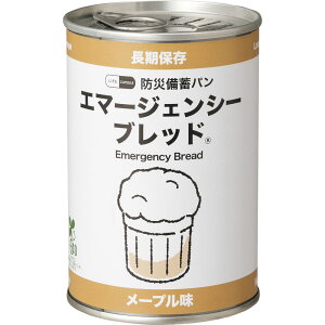 エマージェンシーブレッド 7年保存 メープル 100g