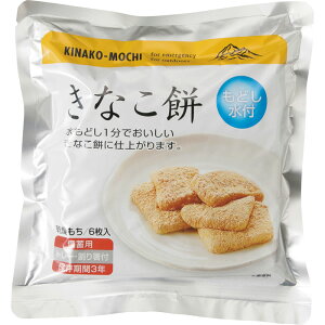 yz~pȂ 6i20Zbgj2Tԁ`1ꍇ