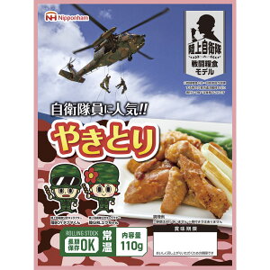 ㎩q퓬ƐHfhАH ₫Ƃ110g×20pbNyizmn
