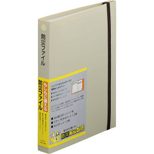 yyVX[p[SALE 12/4 20:00`12/11 1:59zqgu hЃt@C A4410-16 x[W