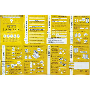 yyVX[p[SALE 12/4 20:00`12/11 1:59z𗧂W[V[g 7222