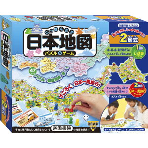 i2025N1218Ŏ戵IjpYQ[ {n} 2w 59572