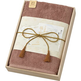 今治謹製 極上タオル バスタオル1P GK22050 PU パープル