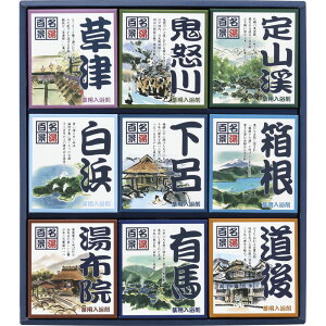 SiMtgZbg 30 GM-30R