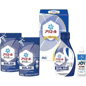 P&G アリエール液体洗剤セット PGCG-20E
