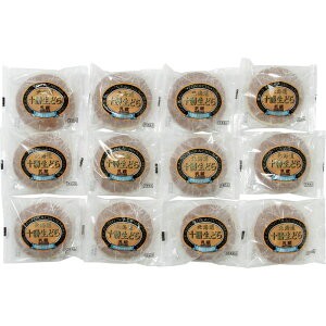  kC\ǂ 70g×12 440187yizmn