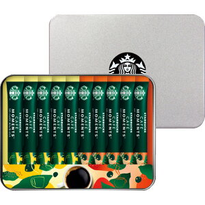 yzX^[obNX JtF [gMtg SBM-20B