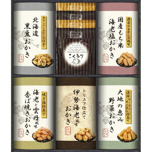 yzY100gp V El肨l HRNO-30