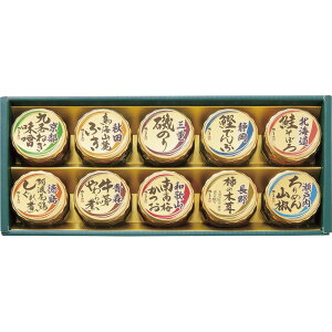 yz邶܂ {S܂̂߂ -40N