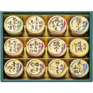 yz邶܂ {S܂̂߂ -50N